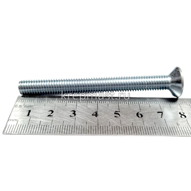 Винт с внут. шестиг. потай голов. 8х80 кл.пр.8,8 DIN 7991