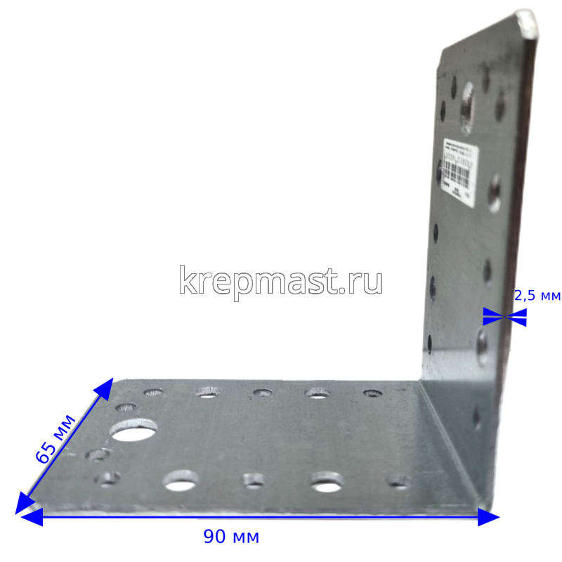 KL4 уголок соединительный 90х90х65х2,5мм