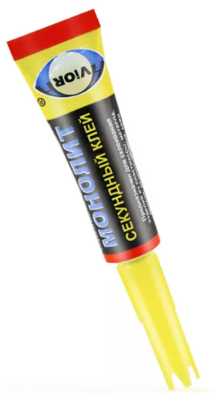 Клей 3гр супер секунда Монолит