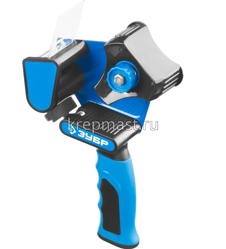 Диспенсер для клейких лент ЗУБР Профессионал