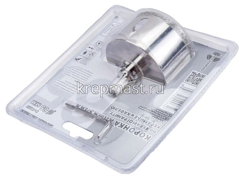 Коронка п/СТЕКЛУ алмазная 65мм КЕРАМОГРАНИТ