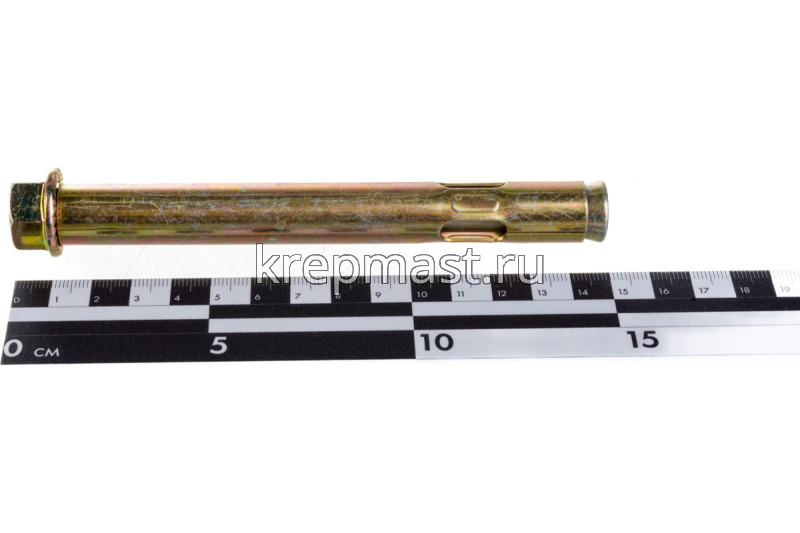 Анкер с гайкой 16х147(150)