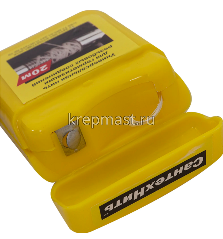 Нить СантехНить 20м