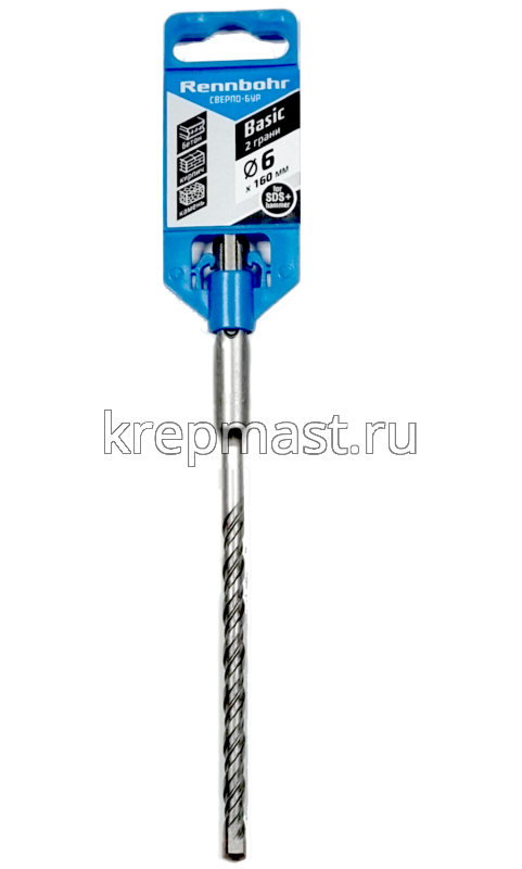 Бур SDS+ 6х160мм