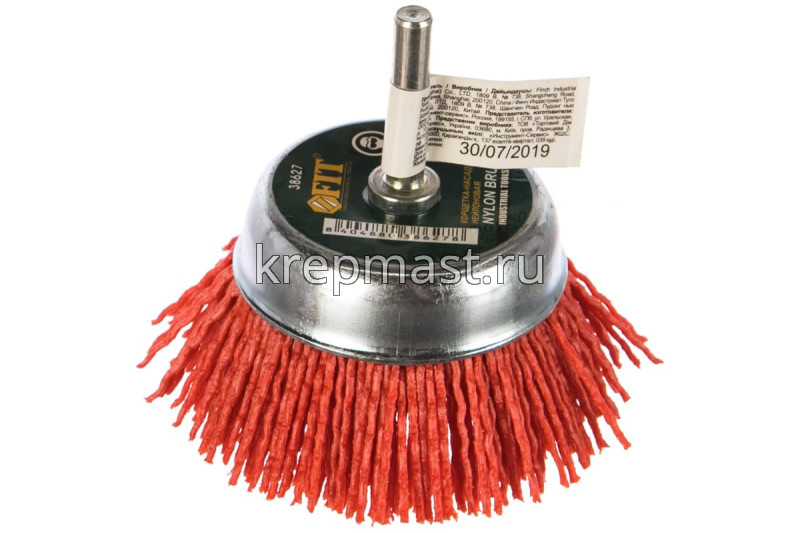 Корщетка- чашка 75мм для ДРЕЛИ FITнейлоновая