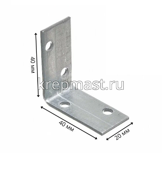 KM 1.1 40х40х20х2мм монтажный уголок