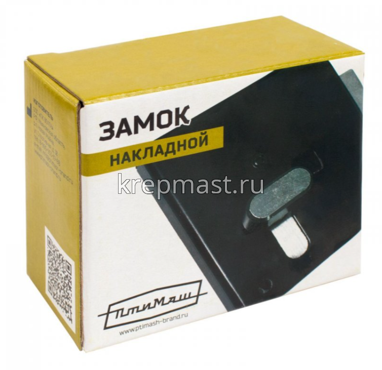 Замок накладной Птимаш ЗН1-1У медь