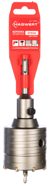 Коронка п/бет 65мм SDS+ HAGWERT / RENNBOHR