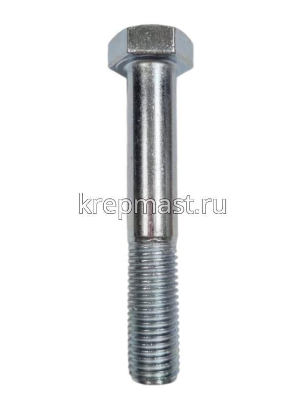 Болт 20х120 кл.пр.10,9 оцинк. н/р DIN 931