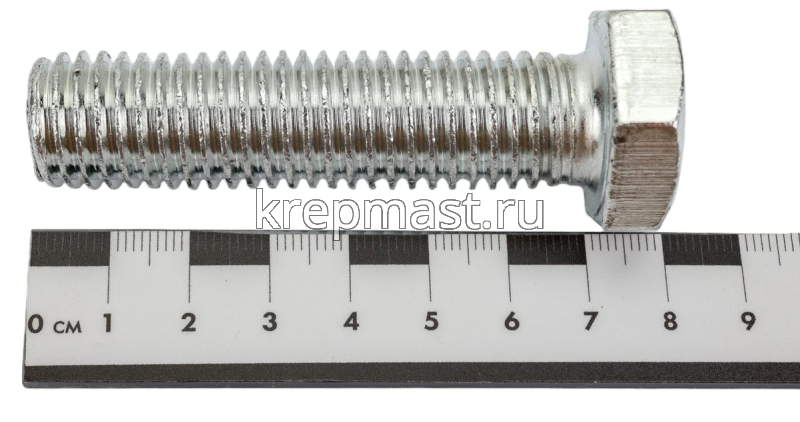 Болт 18х 70 кл.пр. 8,8 оц. п/р DIN 933