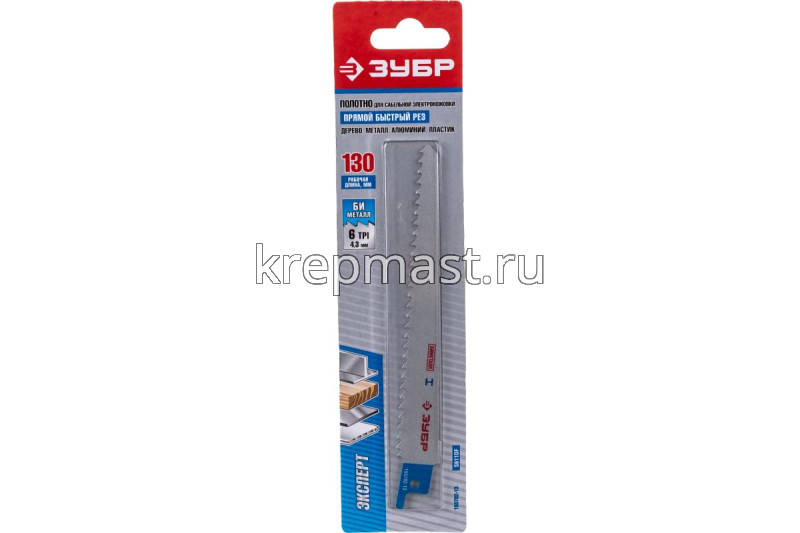 Полотно ЗУБР ЭКСПЕРТ S611DF (Bi-metall, дерево с гвоздями,ДСП)