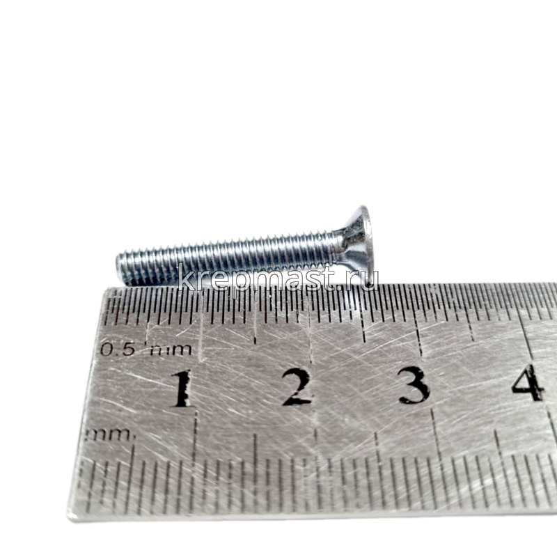 Винт с внут. шестиг. потай голов. 4х25 кл.пр.8,8 DIN 7991