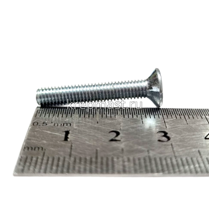 Винт с внут. шестиг. потай голов. 5х30 кл.пр.8,8 DIN 7991