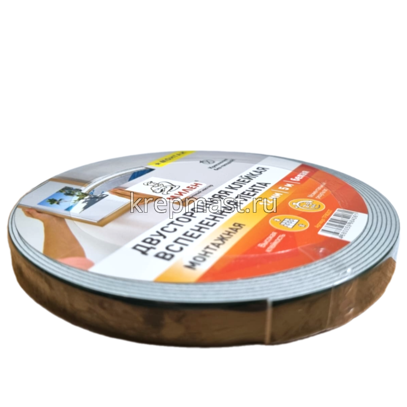 Скотч Двухстор. МИЛЕН 12ммх 5м