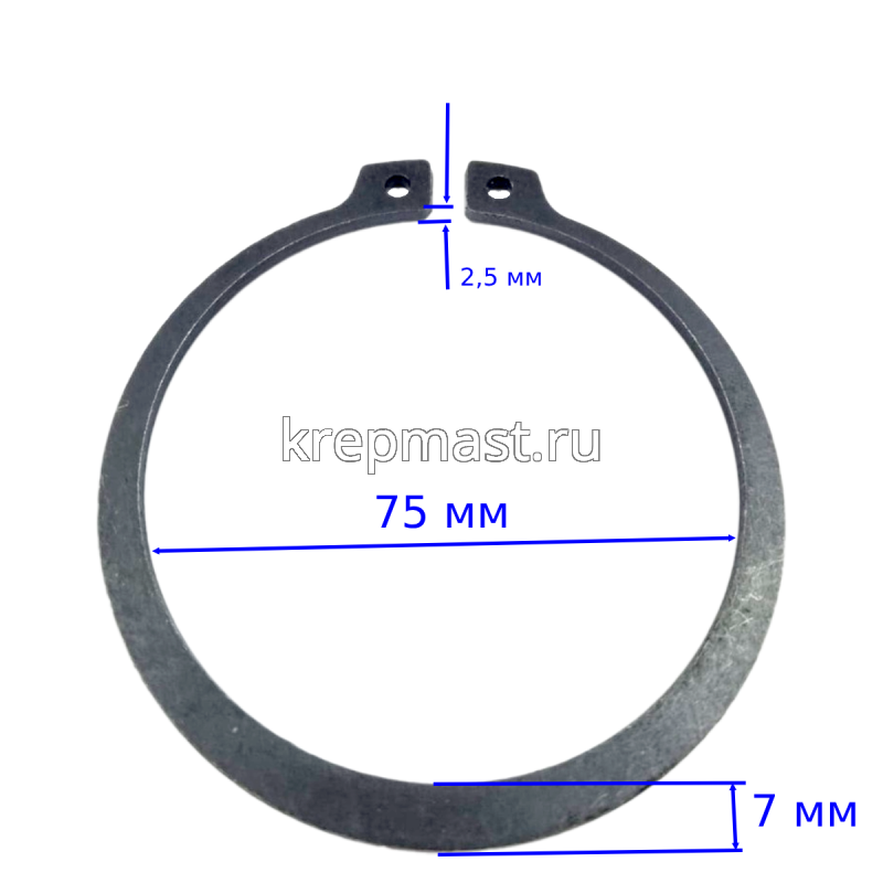 Шайба стопор. М 75 Вал DIN 471
