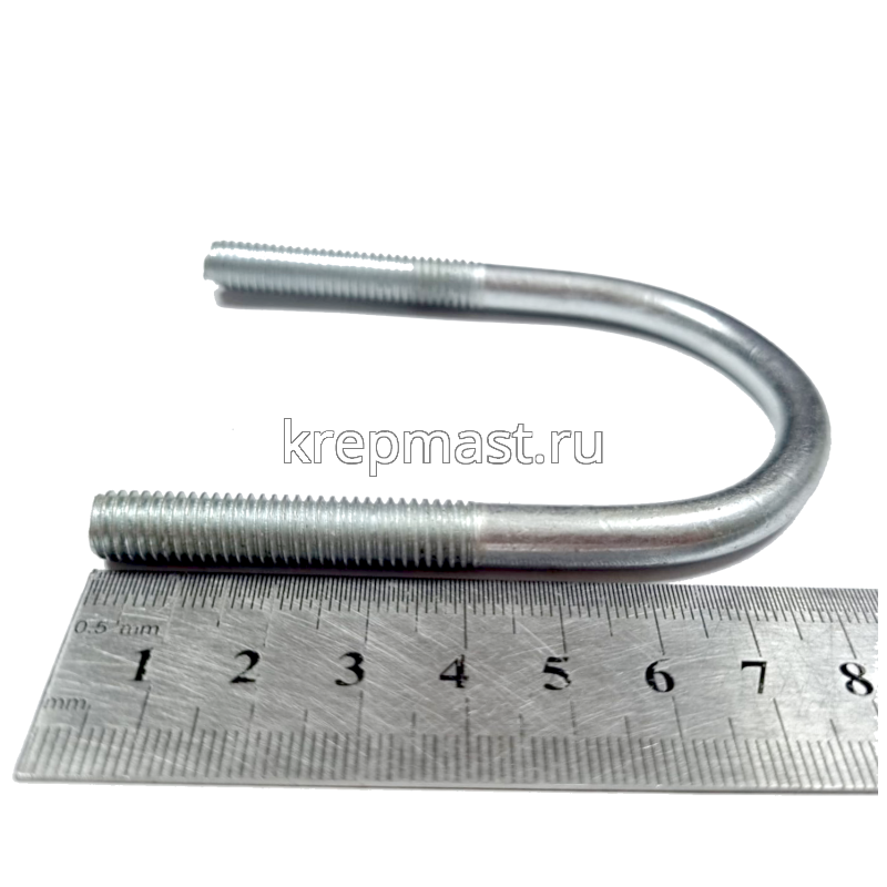 Болт оцинков.U-образный UBZ d= 50мм М8 без гайки