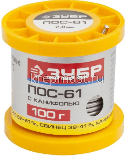 Припой ЗУБР пос-61 с канифолью 100гр (1мм)