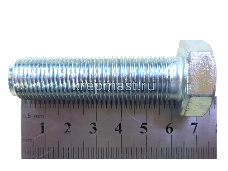 Болт DIN 961 16х 60х1,5 кл.пр. 8,8 ОЦИНК. п/р с мелкой резьбой