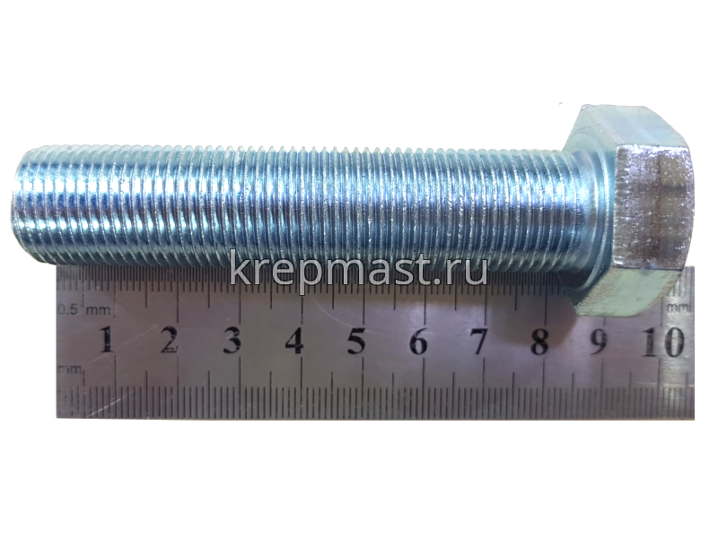 Болт DIN 961 18х 80х1,5 кл.пр. 8,8 ОЦИНК. п/р с мелкой резьбой