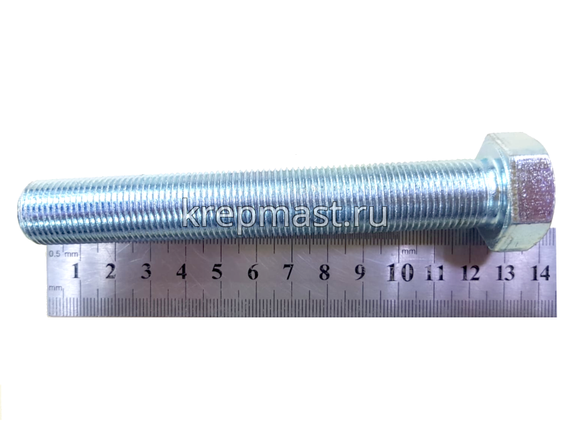 Болт DIN 961 18х120х1,5 кл.пр.10,9 ОЦИНК. п/р с мелкой резьбой