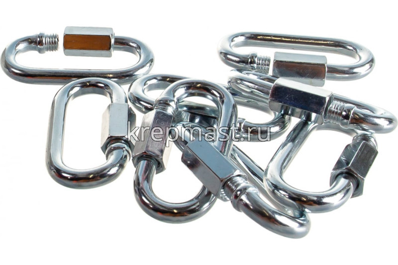 Соединитель цепей с гайкой 8мм (карабин винтовой)