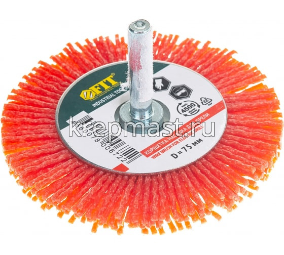 Корщетка- колесо 75мм для ДРЕЛИ FIT нейлоновая