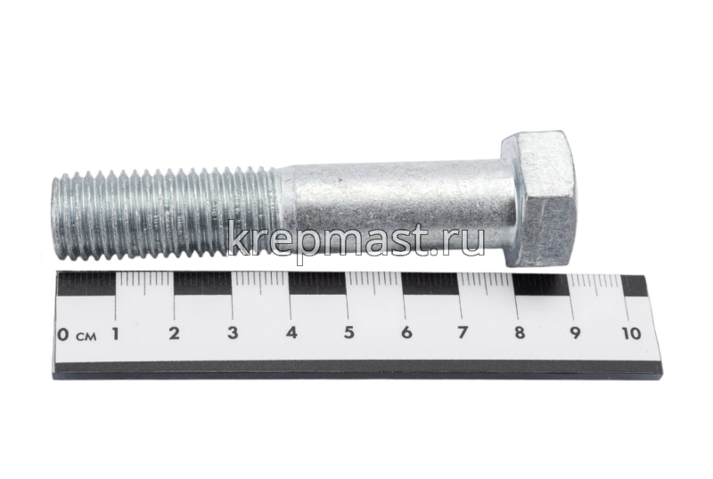 Болт 16х 80 кл.пр. 8,8 оц. Н/р DIN 931