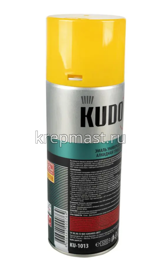 Эмаль аэр. универс. желтая 520мл
