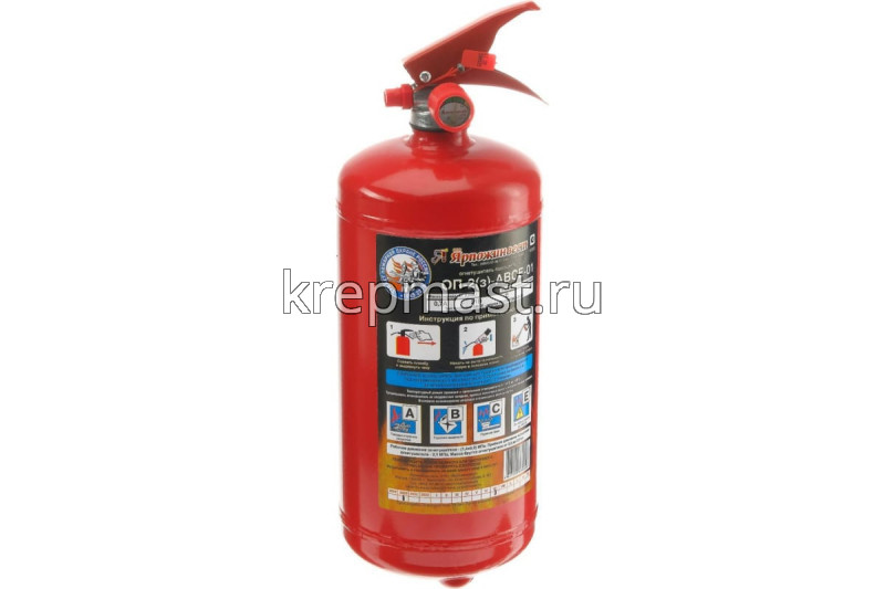 Огнетушитель ОП- 2 (з)