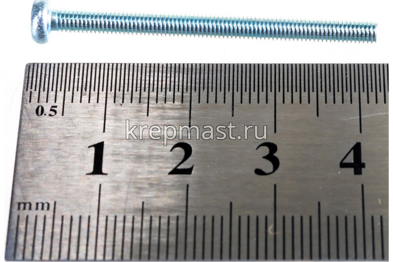 Винт п/цил 3,0х40 DIN 7985