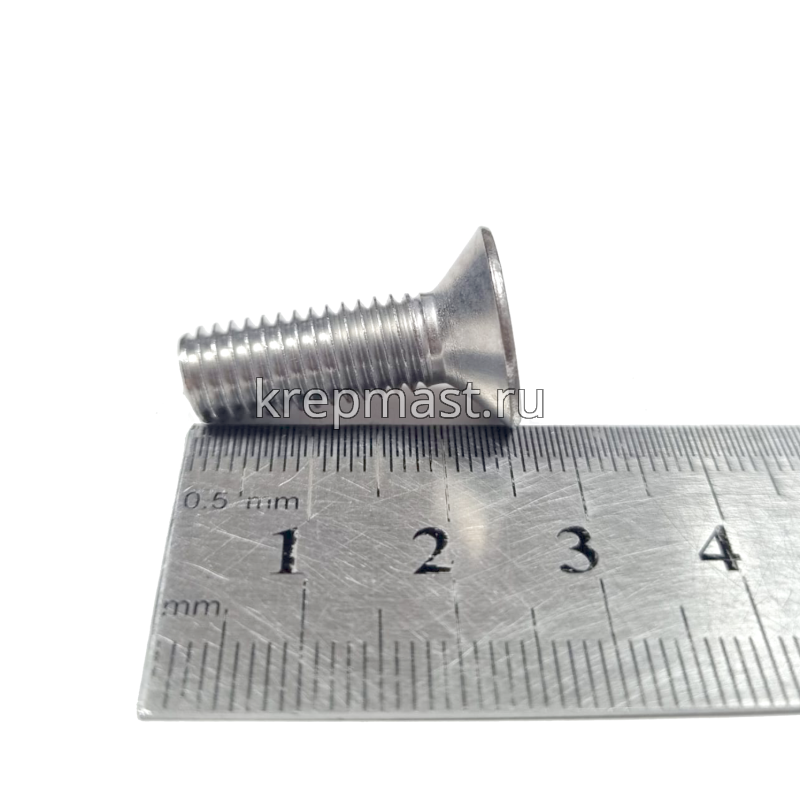 Винт с внут. шестиг. потай голов. 8х25 нерж. А2 DIN 7991