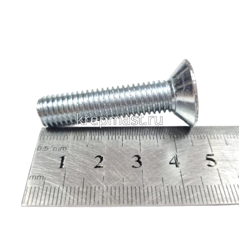Винт с внут. шестиг. потай голов. 10х 45 кл.пр.8,8 DIN 7991
