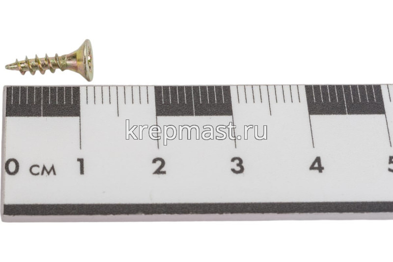 Шуруп универс. желтый цинк 3,0х12