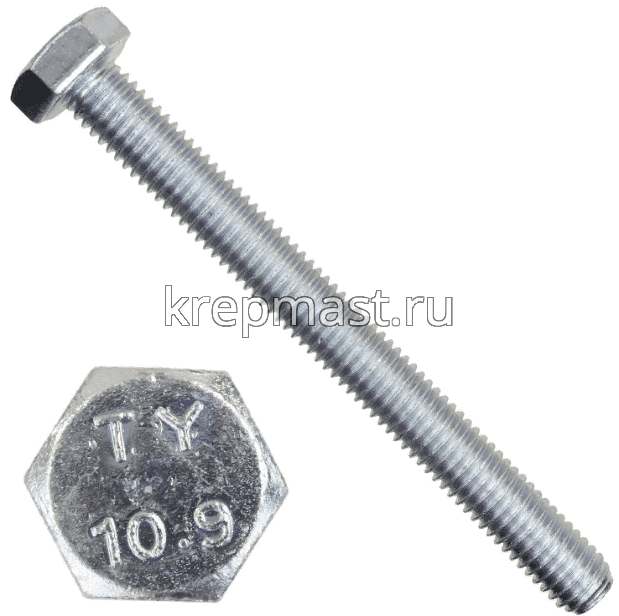 Болт 10х 60 кл.пр.10,9 оц. п/р DIN 933