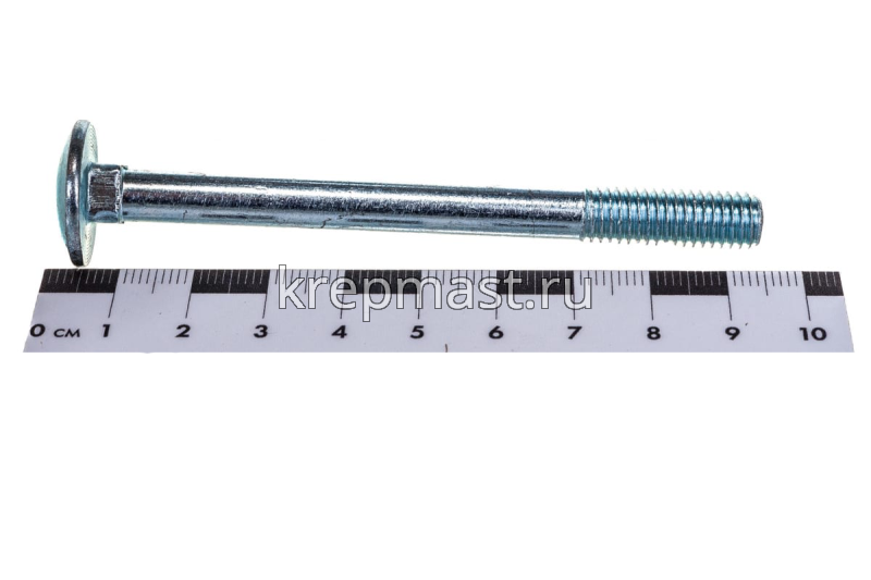 Болт мебельный 8х 90 DIN 603