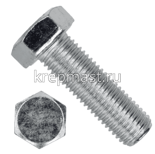 Болт 6-гр.гол. 30мм    (ключ 46мм) (шаг 3,5)