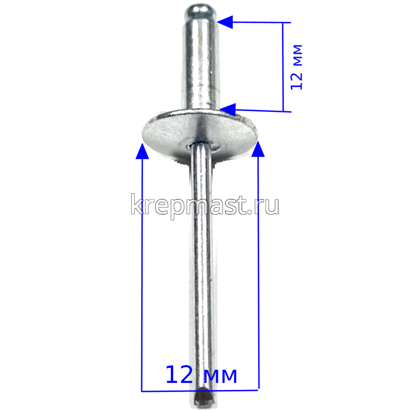 Заклёпка алюминий/сталь 4,0х12х12 широкий борт