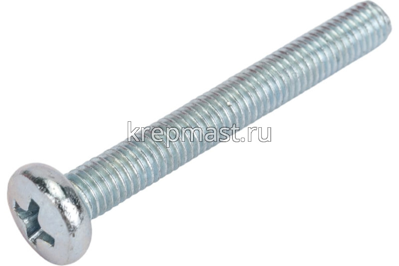 Винт п/цил 5,0х40 DIN 7985