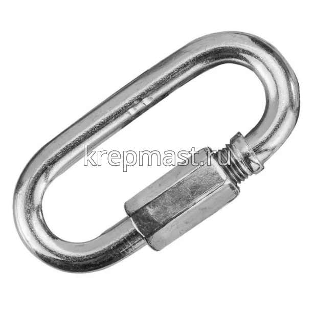 Соединитель цепей с гайкой 12мм (карабин винтовой)