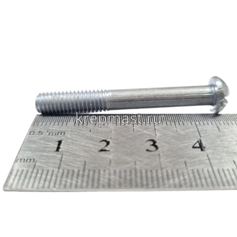 Винт п/цил 6,0х45 DIN 7985 (шлиц)