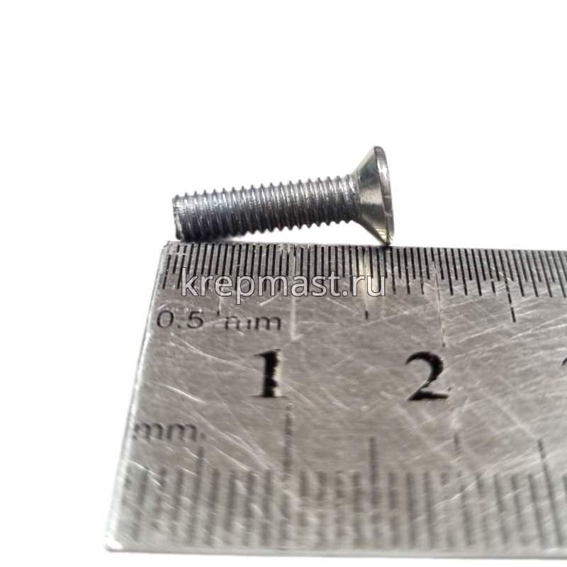 Винт с внут. шестиг. потай голов. 4х16 кл.пр.8,8 DIN 7991