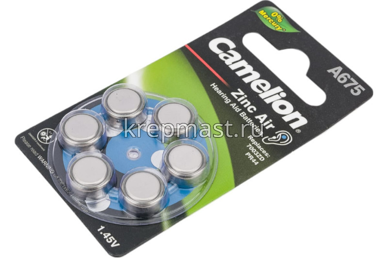 Батарейка Camelion A675