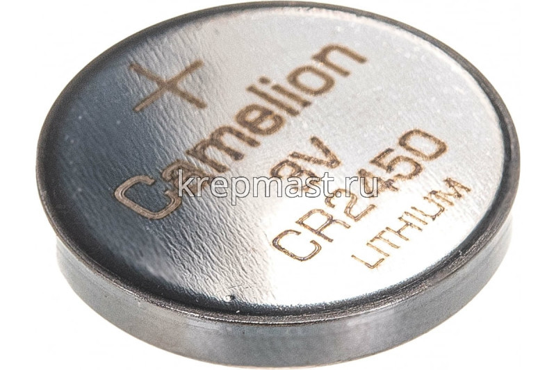 Батарейка Camelion CR2450