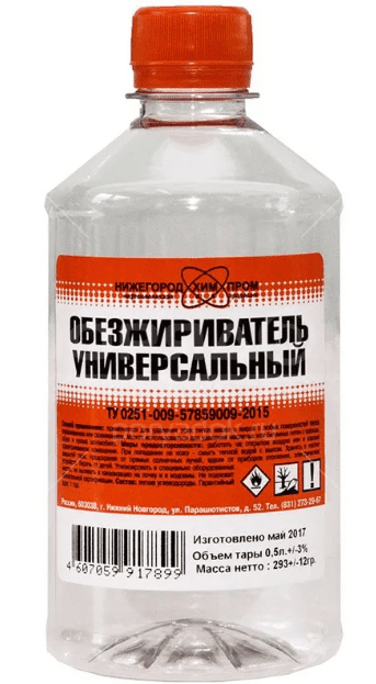 Обезжириватель 1,0 л