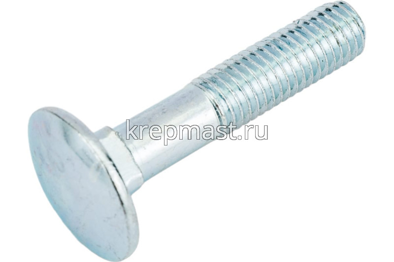 Болт мебельный 10х 50 DIN 603