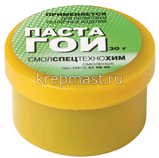 Наборы для пайки