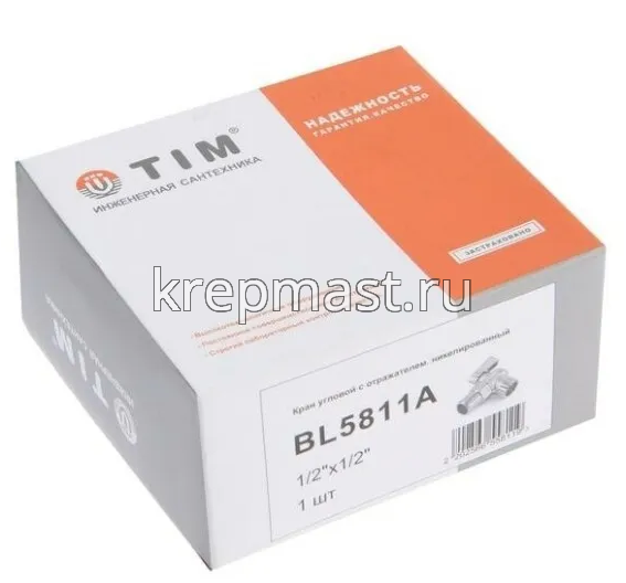 Кран для стирал.машин угл.1/2х1/2 с отраж/матов BL 5811A ТИМ