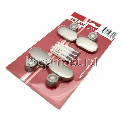 Зеркалодержатель 159 (сатин) Soller (комплект 4шт)