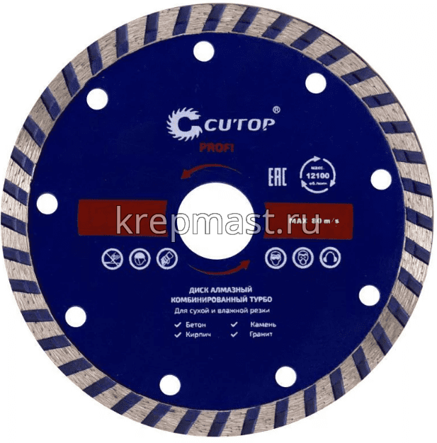 Диск алмазный 180 х 22 турбо