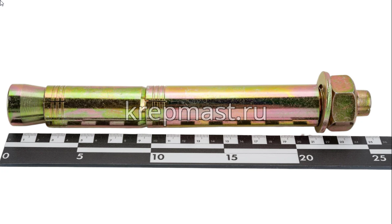 Анкер двухраспорный 24х250х30